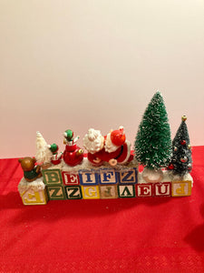 MERRY  CHRISTMAS • Block Assemblage I